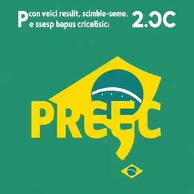 Resultado da primeira chamada do Prouni para o segundo semestre é divulgado pelo MEC