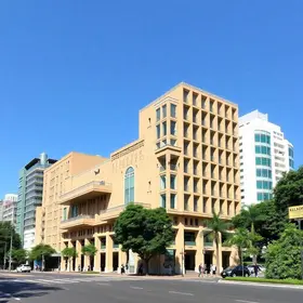 Melhores cursos de Arquitetura e Urbanismo em São Paulo: veja os destaques segundo alunos, Guia da Faculdade e MEC