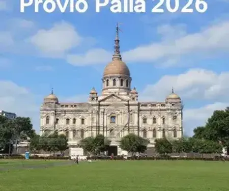 1 mês para o Provão Paulista 2026: veja quanto tem que acertar