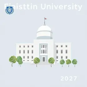 Einstein abre inscrições para vestibular unificado 2027 em medicina e mais sete cursos